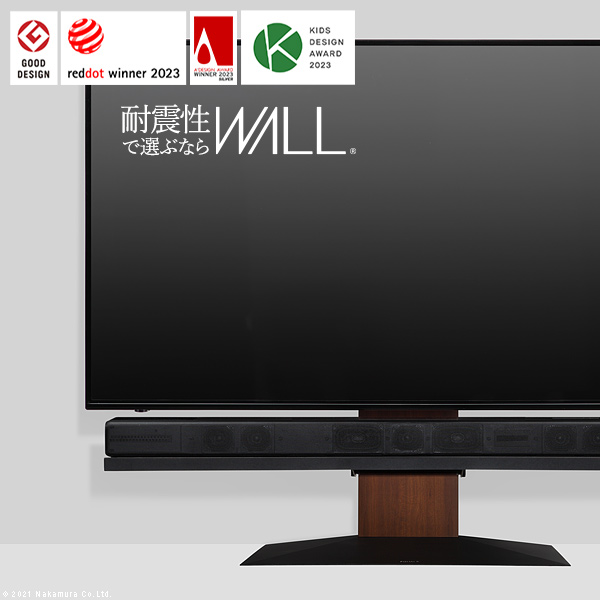 ～90V型対応　壁寄せテレビスタンド WALL V4 90インチ対応 大型 壁寄せ テレビスタンド WALL V4 大型テレビスタンド