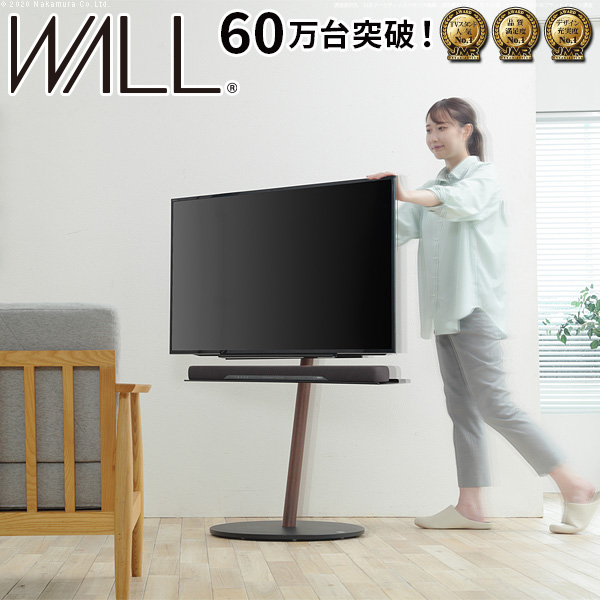 wall 壁寄せ テレビ台 テレビスタンド ローの人気商品・通販・価格比較