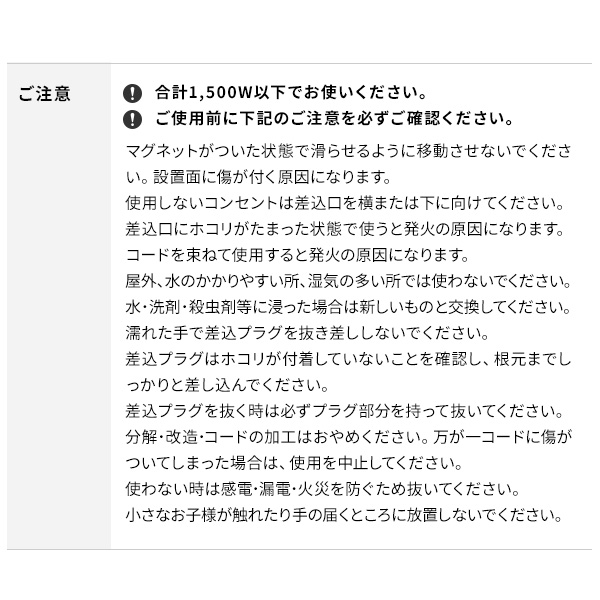 配線すべてをテレビ裏に 電源タッププレート+マグネット付きスマート電源タップ  壁寄せテレビスタンド WALL A2 anataIRO 対応 オプション｜noconocok2000｜17