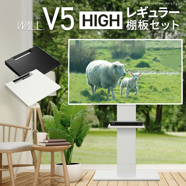 回転 AVラック テレビスタンド テレビ台の人気商品・通販・価格 回転 AVラック テレビスタンド テレビ台の人気商品・通販・価格