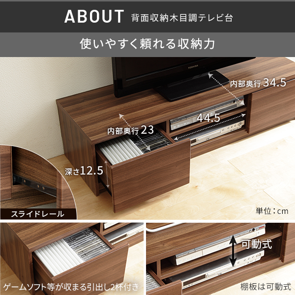テレビ台とテレビスタンドの組合せ WALL インテリア 幅120セット 壁