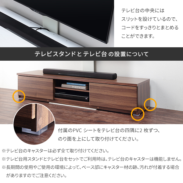 テレビ台とテレビセットで。値下げ交渉受けます！ テレビ台とテレビスタンドの組合せ WALL インテリア 幅120セット 壁