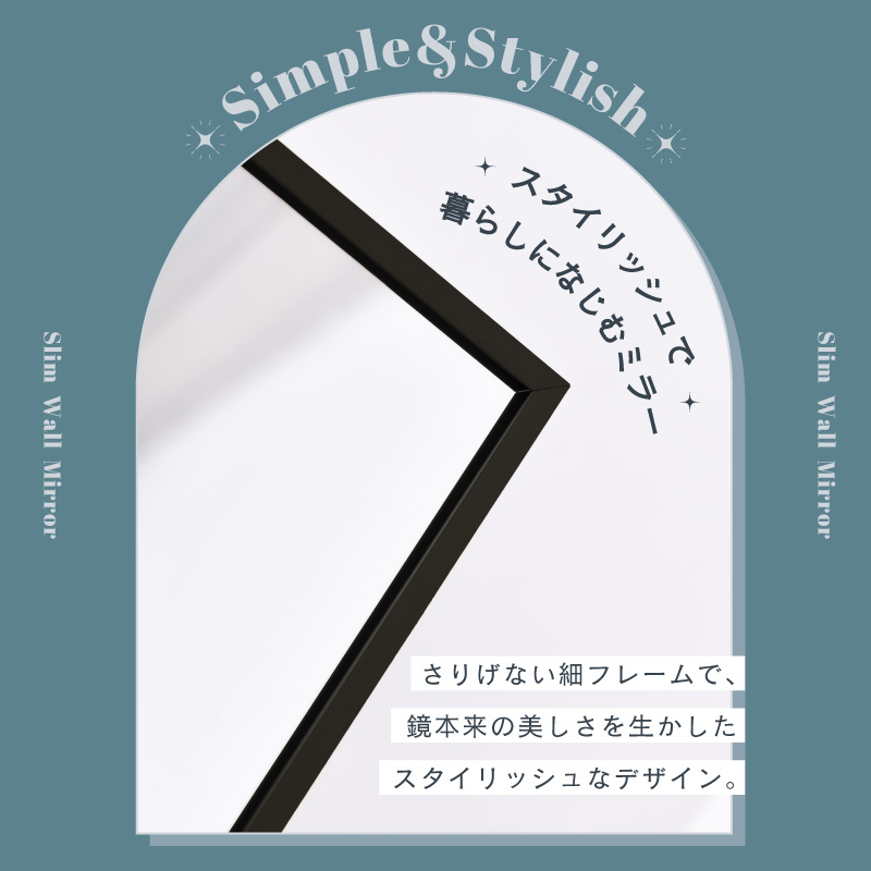 moca company 壁かけミラー 壁掛け鏡 姿見 縦横使える 立てかけ 飛散