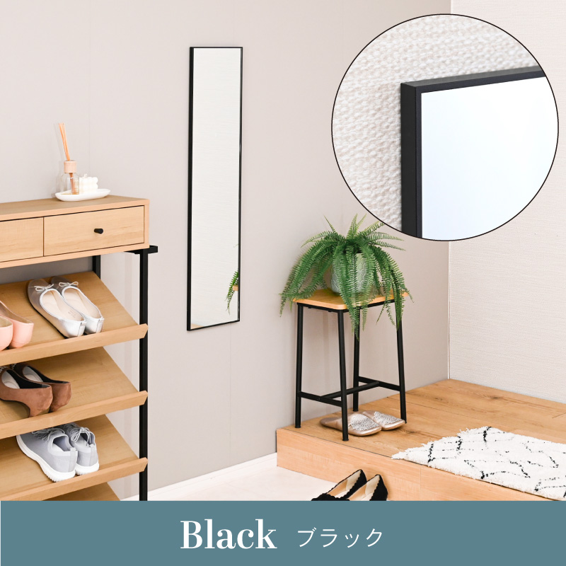 moca company 壁かけミラー 壁掛け鏡 姿見 縦横使える 立てかけ 飛散