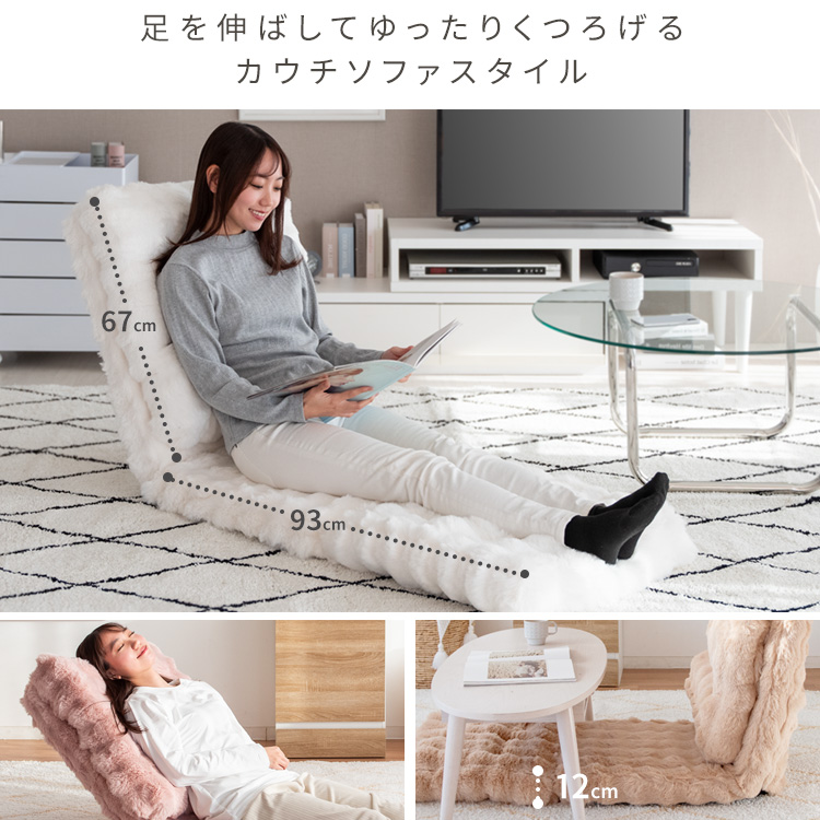 k*送様 【3way】グレー もこもこふわふわリクライニング座椅子 ふわとろ触感 3WAY 折りたたみ 座椅子 リクライニング ハイバック