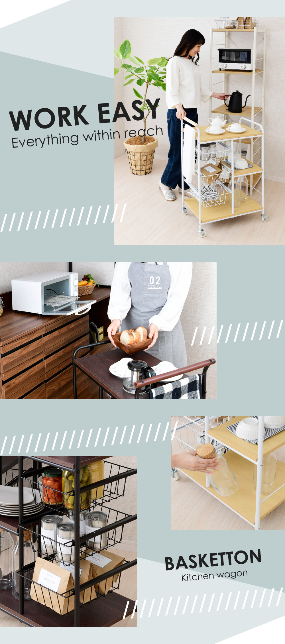 moca company キャスター付きワゴン キッチンワゴン キャスター付き