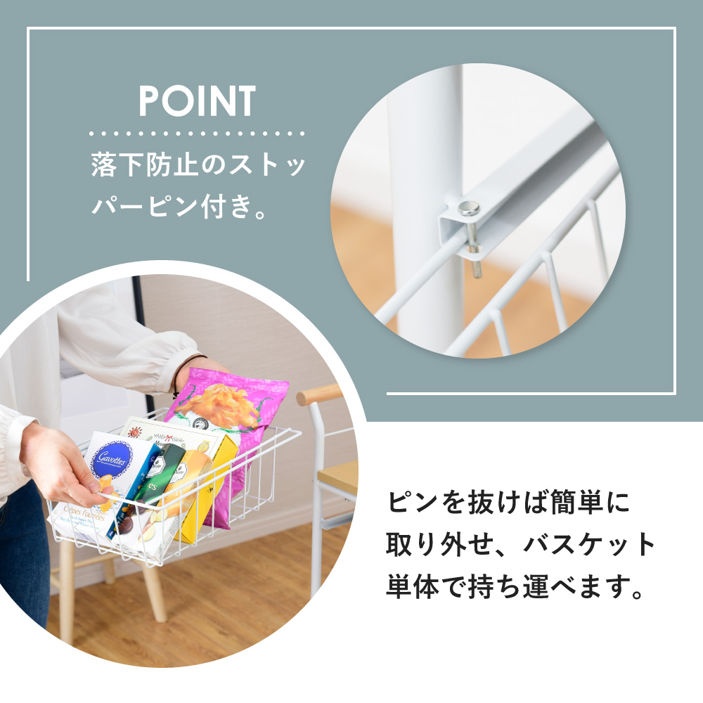 moca company キャスター付きワゴン キッチンワゴン キャスター付き