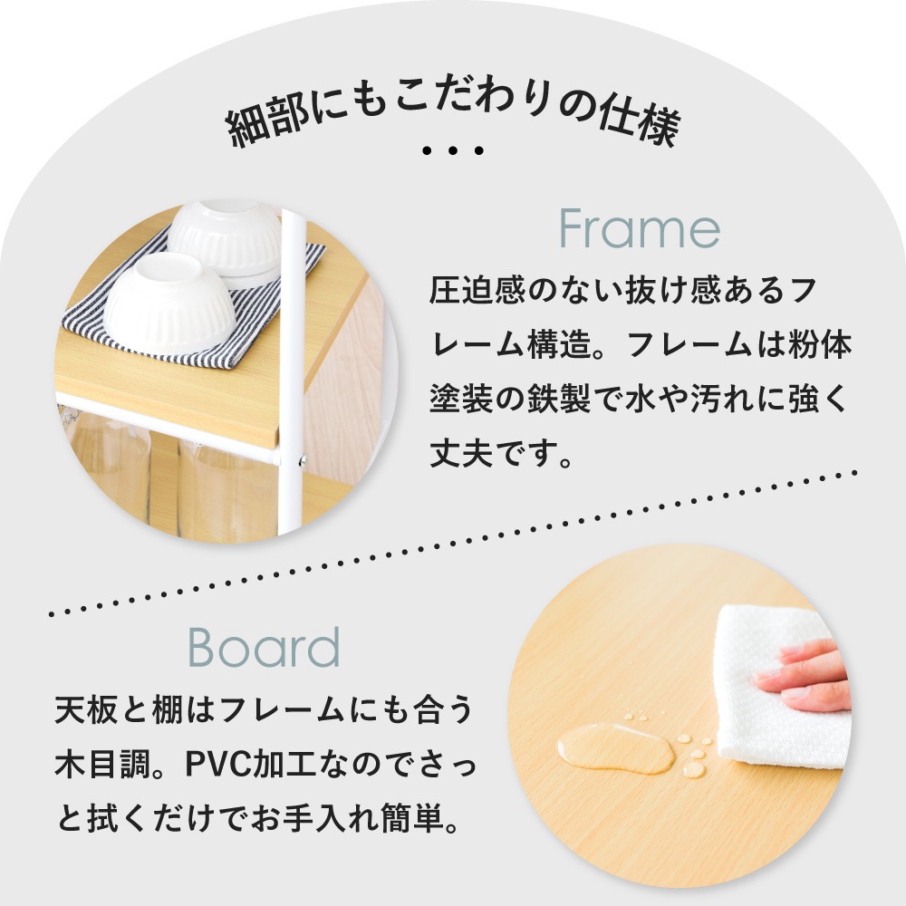 moca company キャスター付きワゴン キッチンワゴン キャスター付き