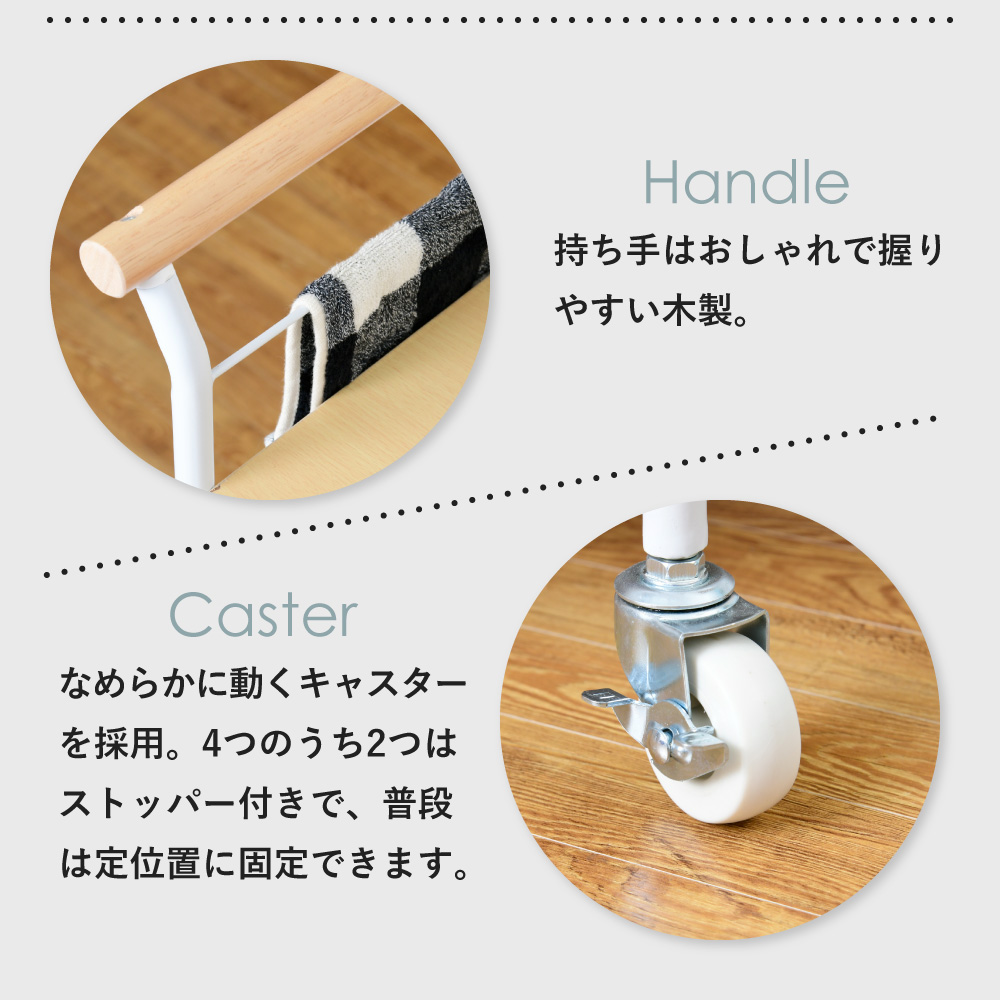 moca company キャスター付きワゴン キッチンワゴン キャスター付き