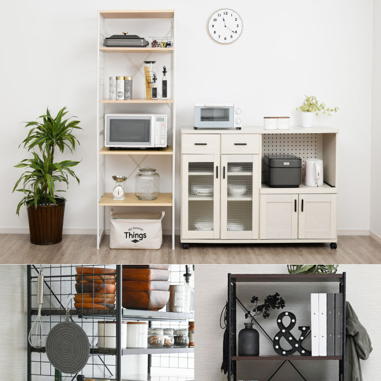 【幅60cm】キッチンラック ゴミ箱 北欧 キッチン収納棚【ナチュラル】 キッチン収納 93.5幅 収納ラック ダスト収納 キッチン キッチンラック