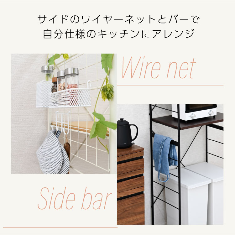 ❣️新品未使用❣️収納棚ボード❣️