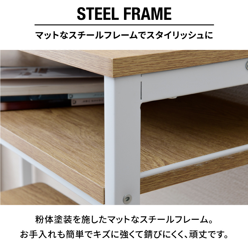 moca company カウンターテーブル スツール 2脚セット 高さ87cm moca company カウンターテーブル スツール 2脚セット 高さ87cm