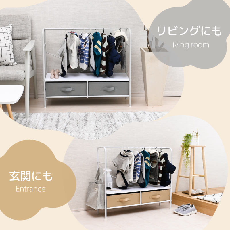 moca company Animo ペット ハンガーラック 犬 服 グッズ おもちゃ