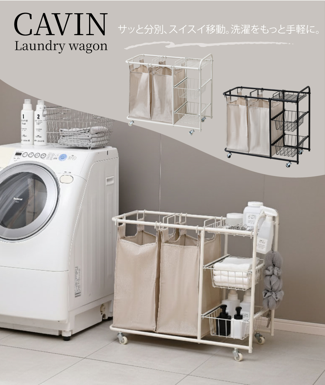 noconocoキッチンオリジナル おすすめ商品