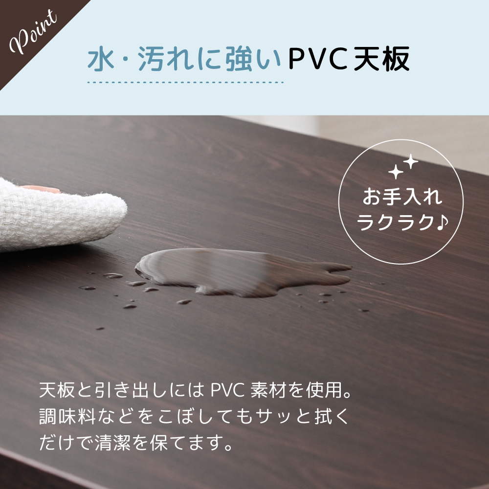 Varel キッチンラック レンジラック 幅60.5 スリム コンセント付き スライド棚 バスケット キッチン収納 レンジ台の画像