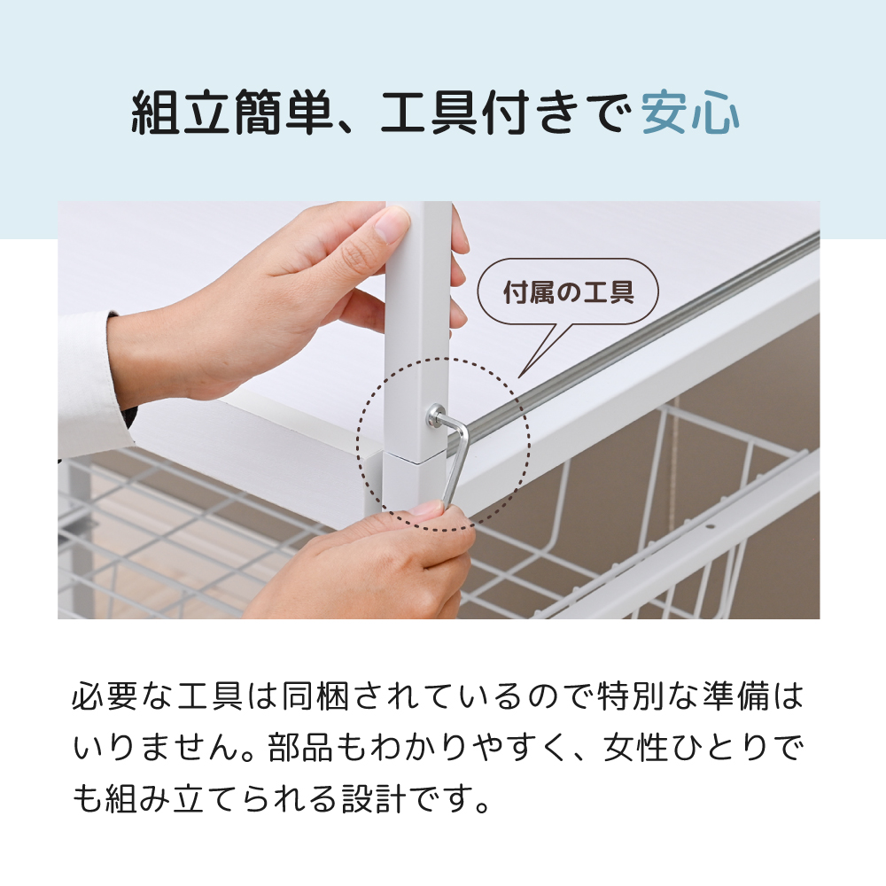 Varel キッチンラック レンジラック 幅60.5 スリム コンセント付き スライド棚 バスケット キッチン収納 レンジ台の画像
