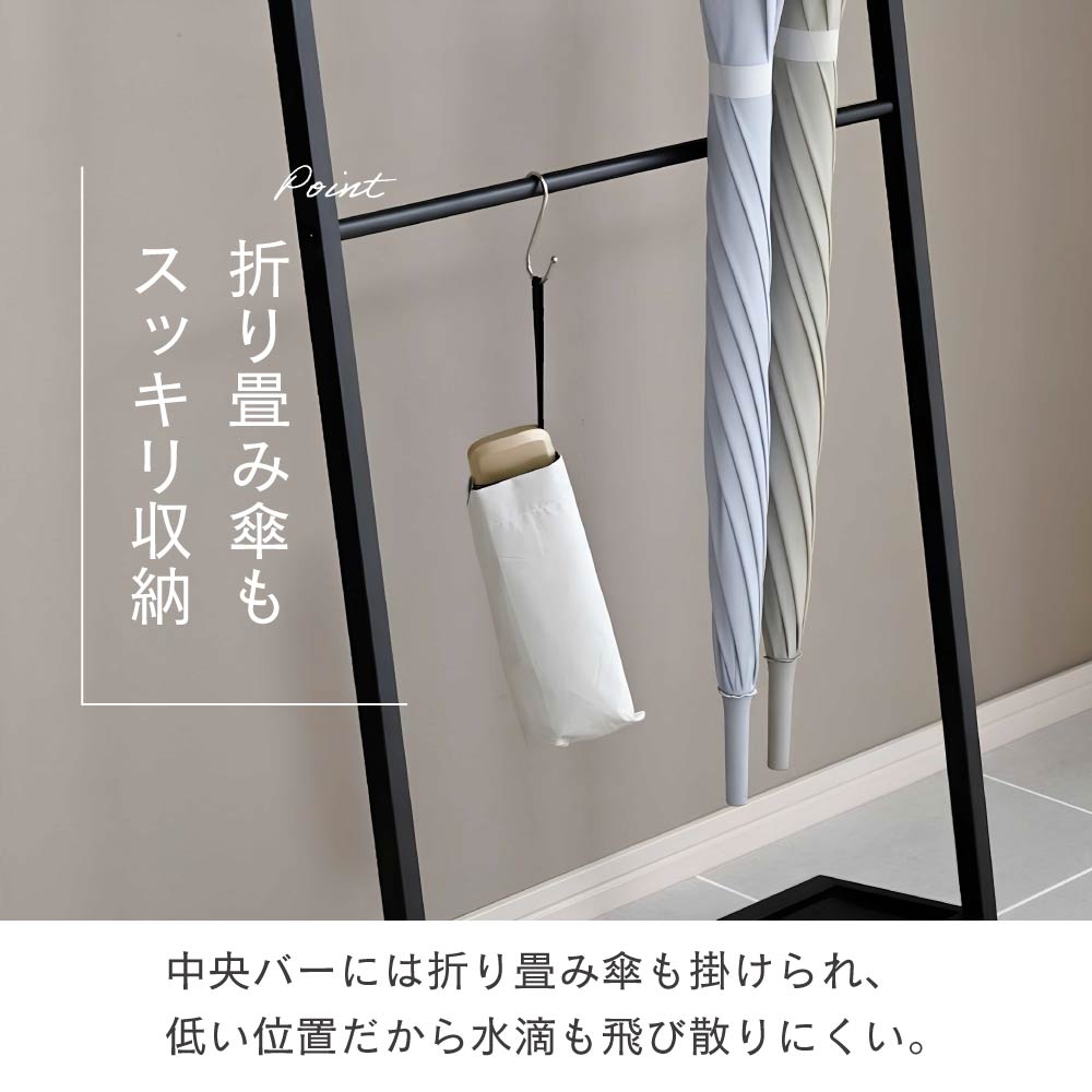 アイアンハンガーラック（傘立て）｜玄関家具 | 家具、インテリア の