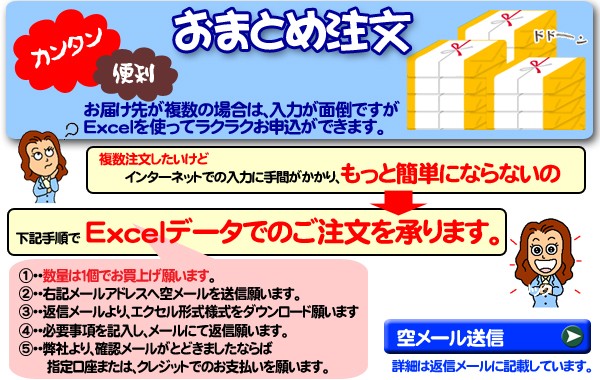 カタログギフト 内祝い 香典返し Boo Ew 引き出物 粗供養 満中陰志 安い 法事引出物 快気祝い 出産祝い 法事引出物 出産内祝い お祝い グルメ お返し S Boo Ew さらら感