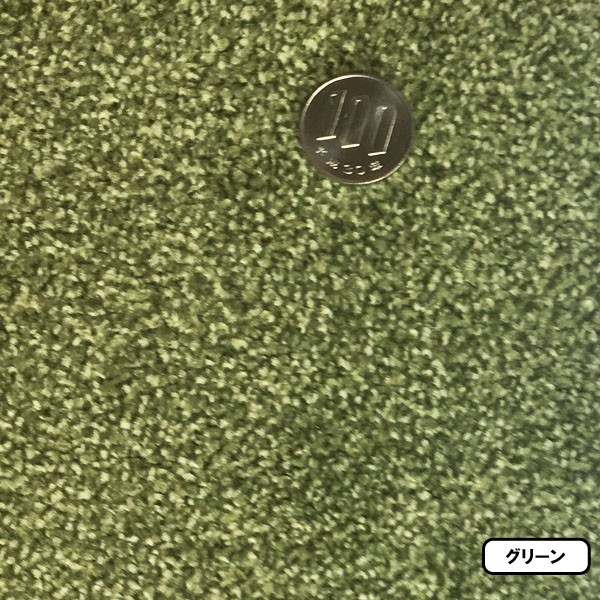 カーペット 4畳半 安い 厚手 防ダニ 防音 フワフワ おしゃれ 北欧 日本製 SoundHays | スミノエ | 01