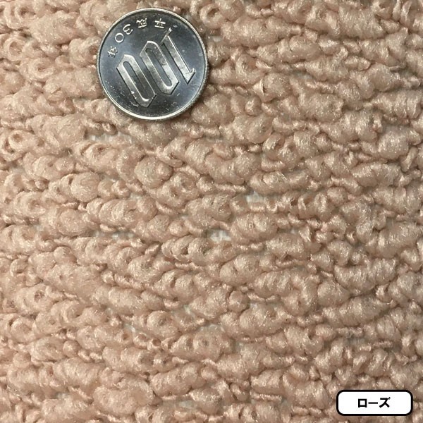 カーペット 3畳用 厚手 防音 ふわふわ おしゃれ 冬 オールシーズン ラグマット リビング対応 Polc | スミノエ | 04