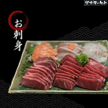 “刺身”