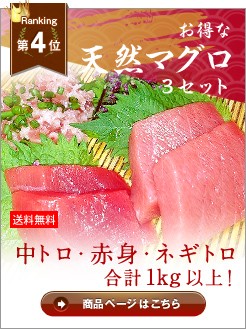 ツナ・マーケット - Yahoo!ショッピング