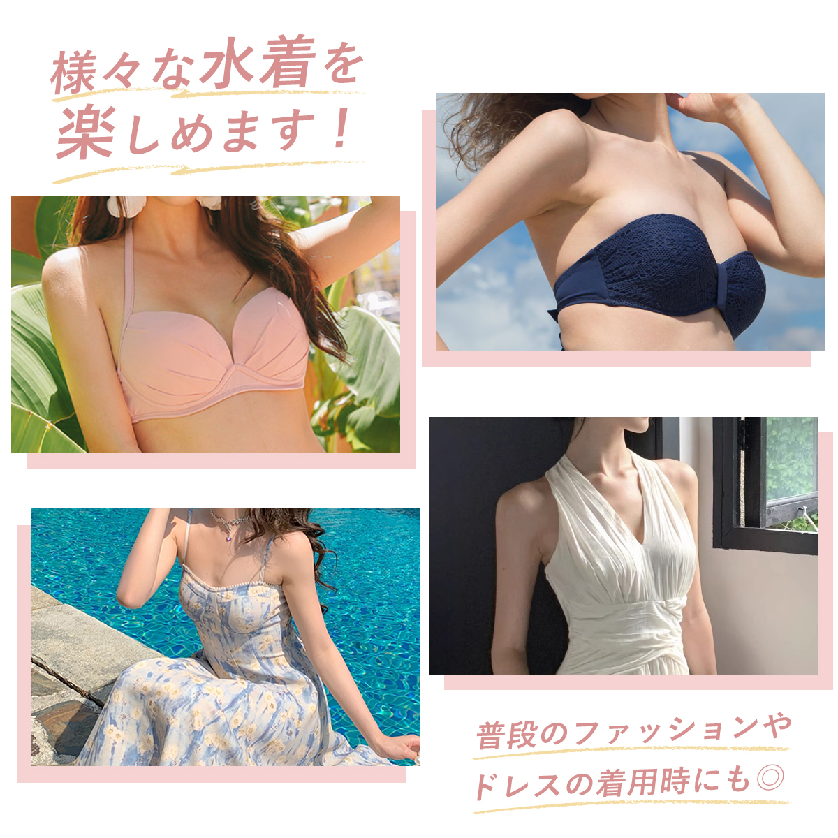 商品画像10