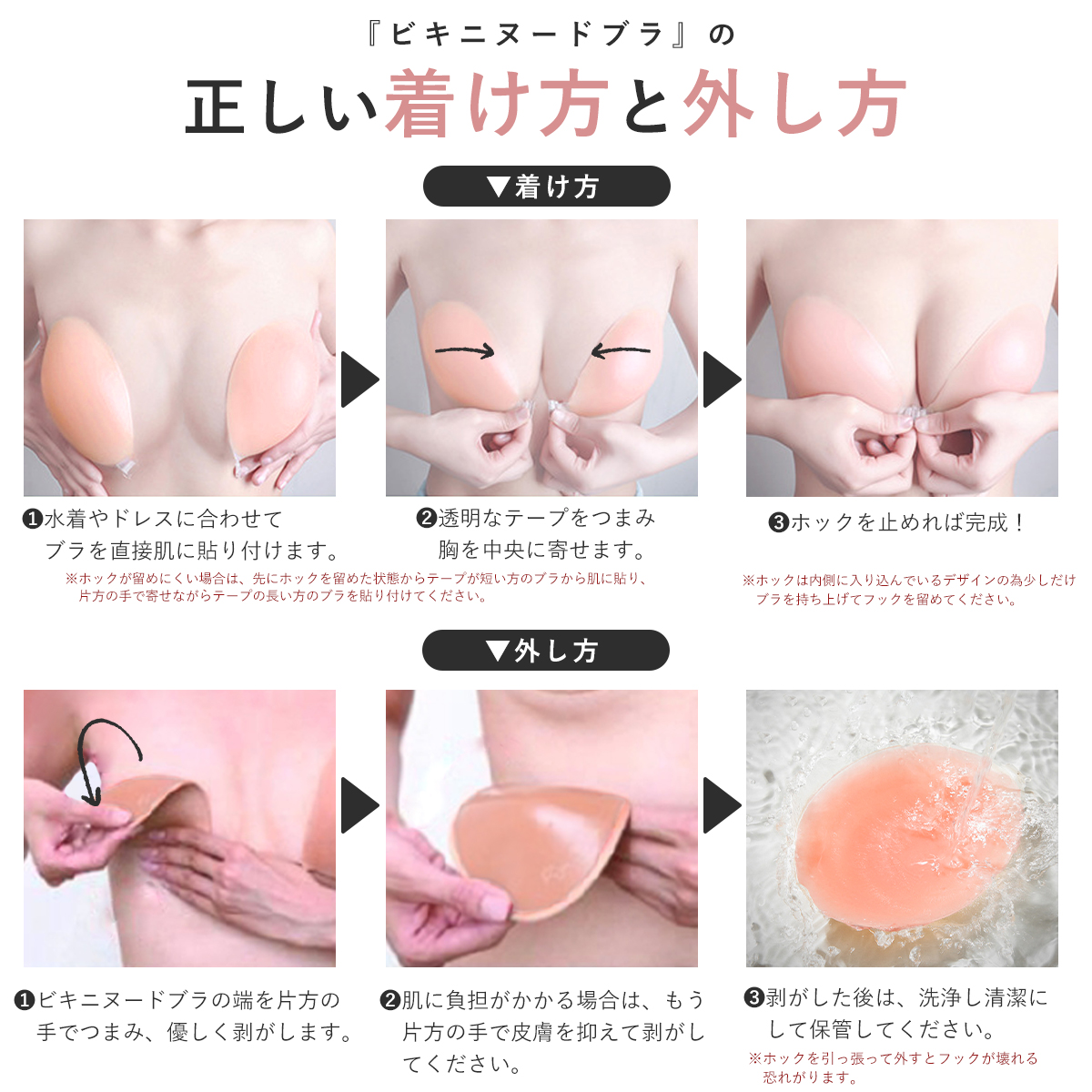 商品画像12