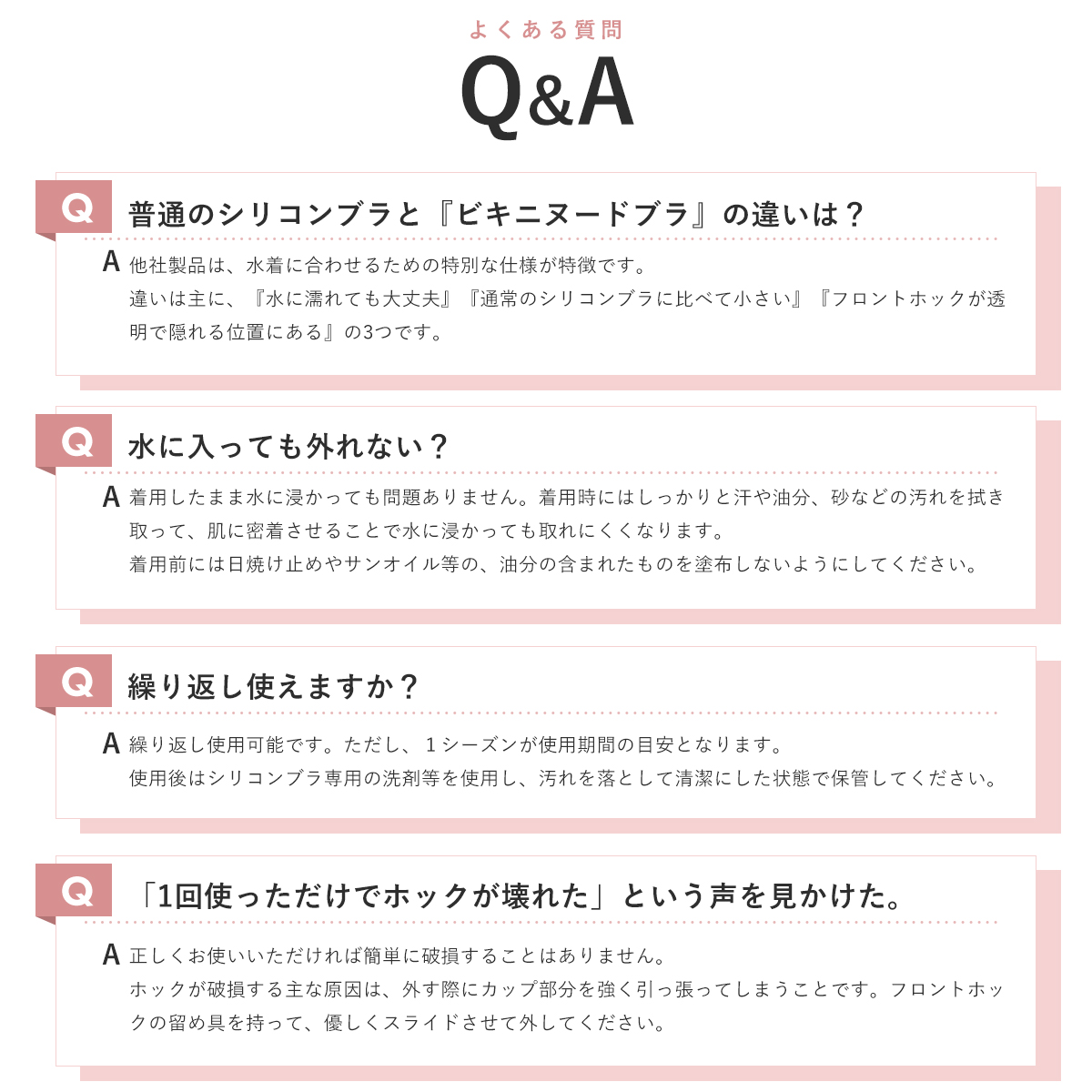 商品画像13
