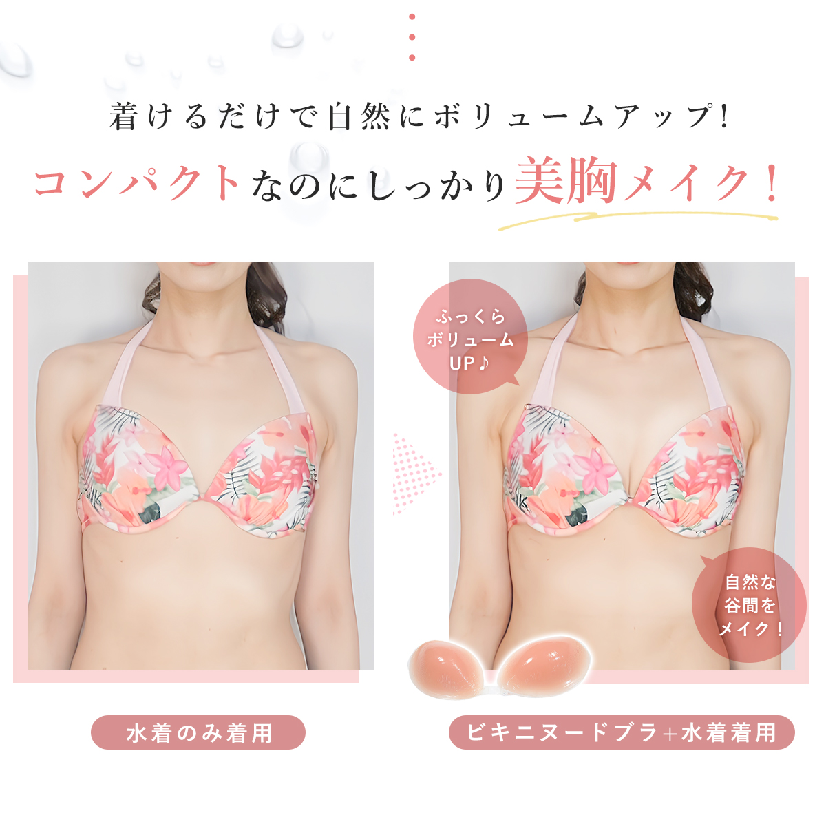 商品画像4