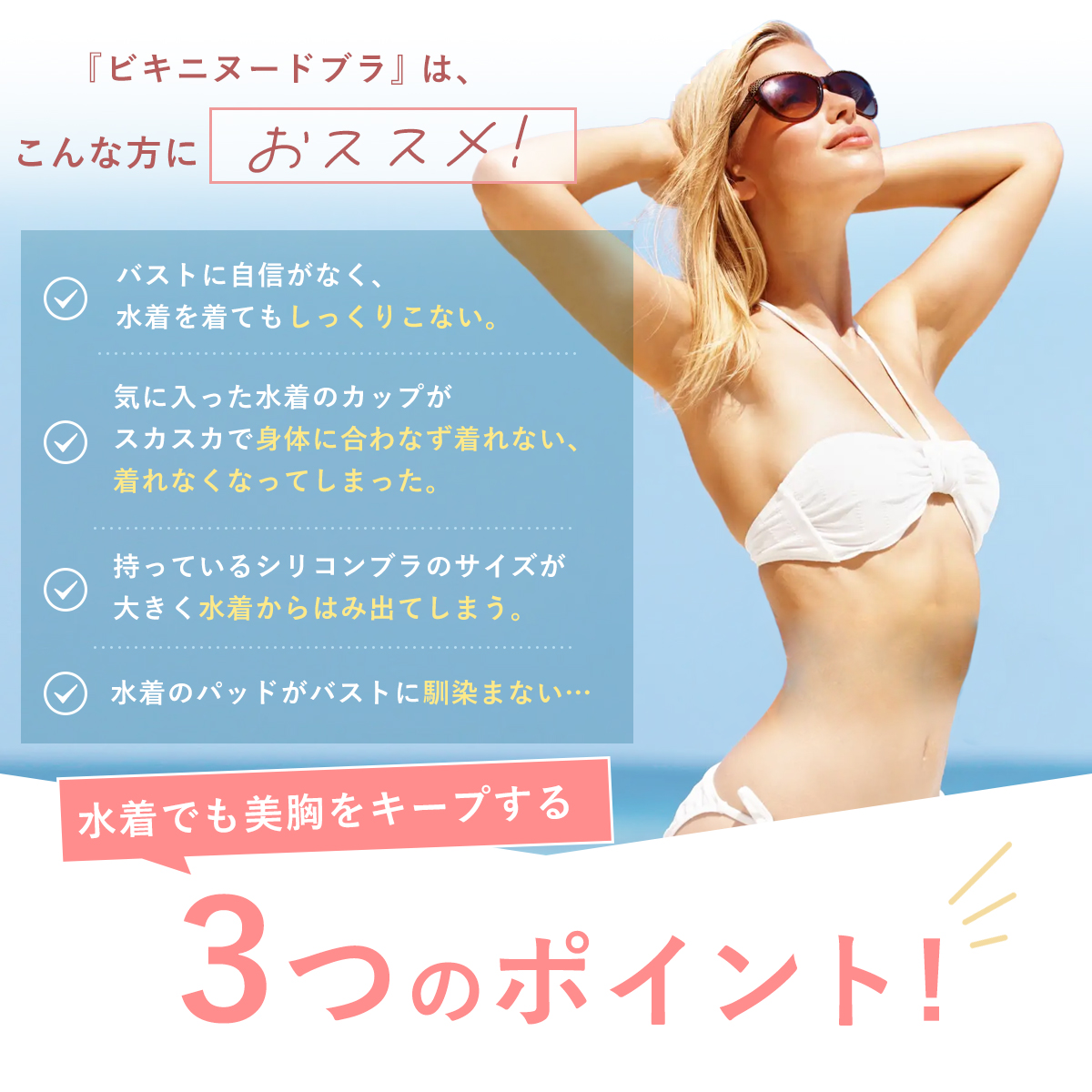 商品画像5
