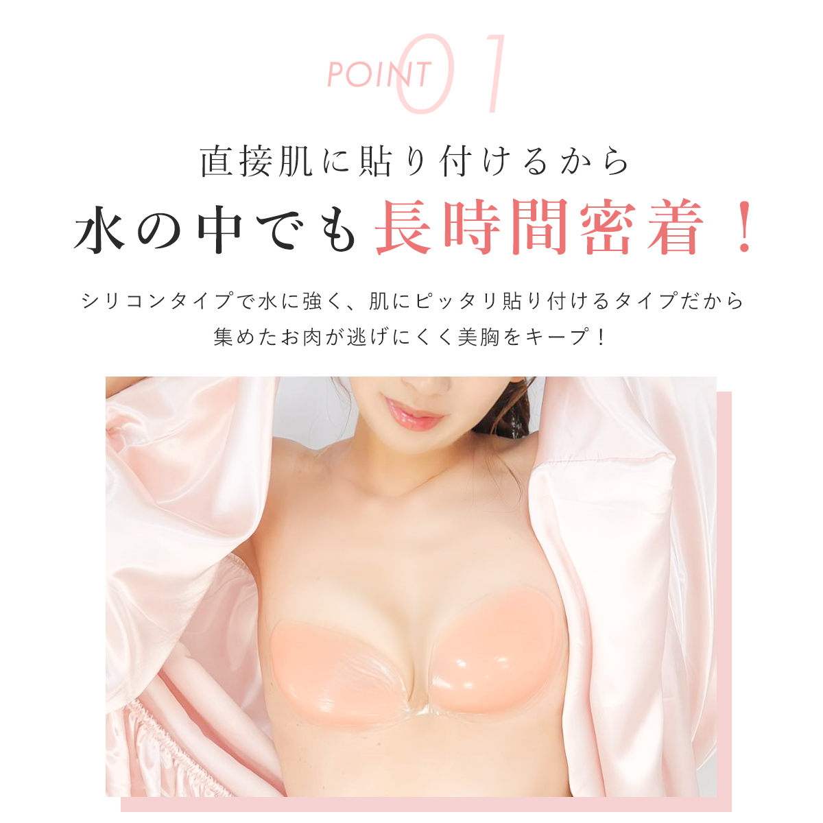 商品画像6