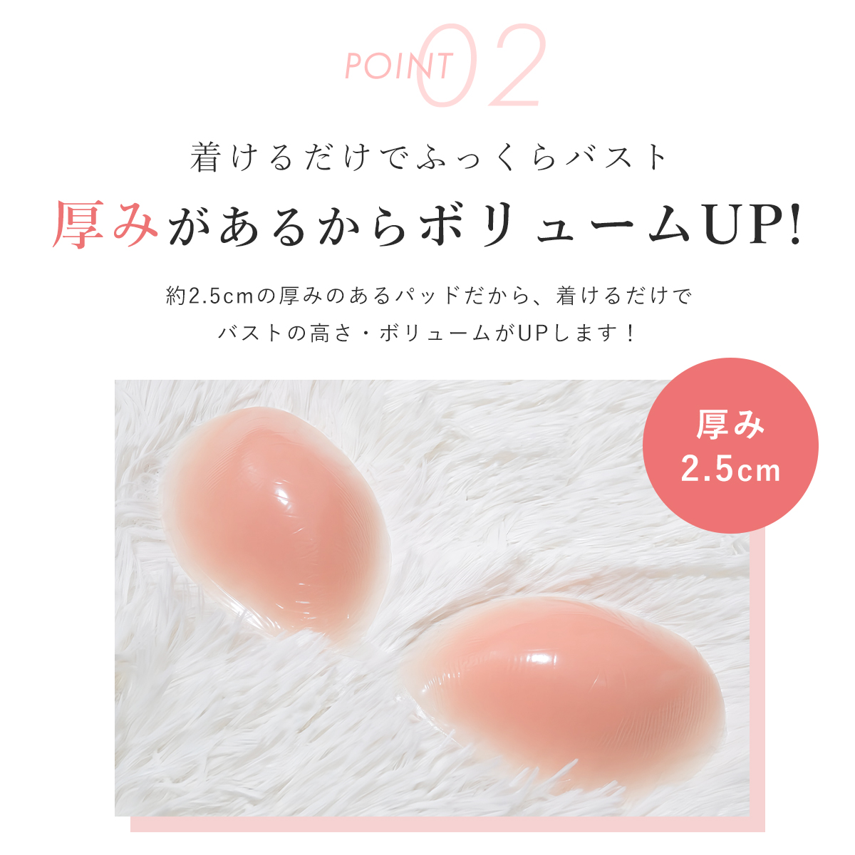 商品画像7