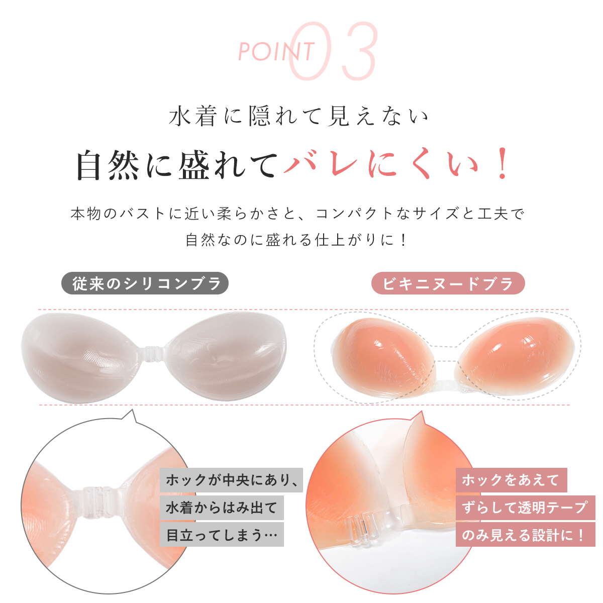 商品画像8