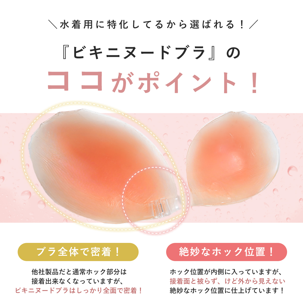 商品画像9