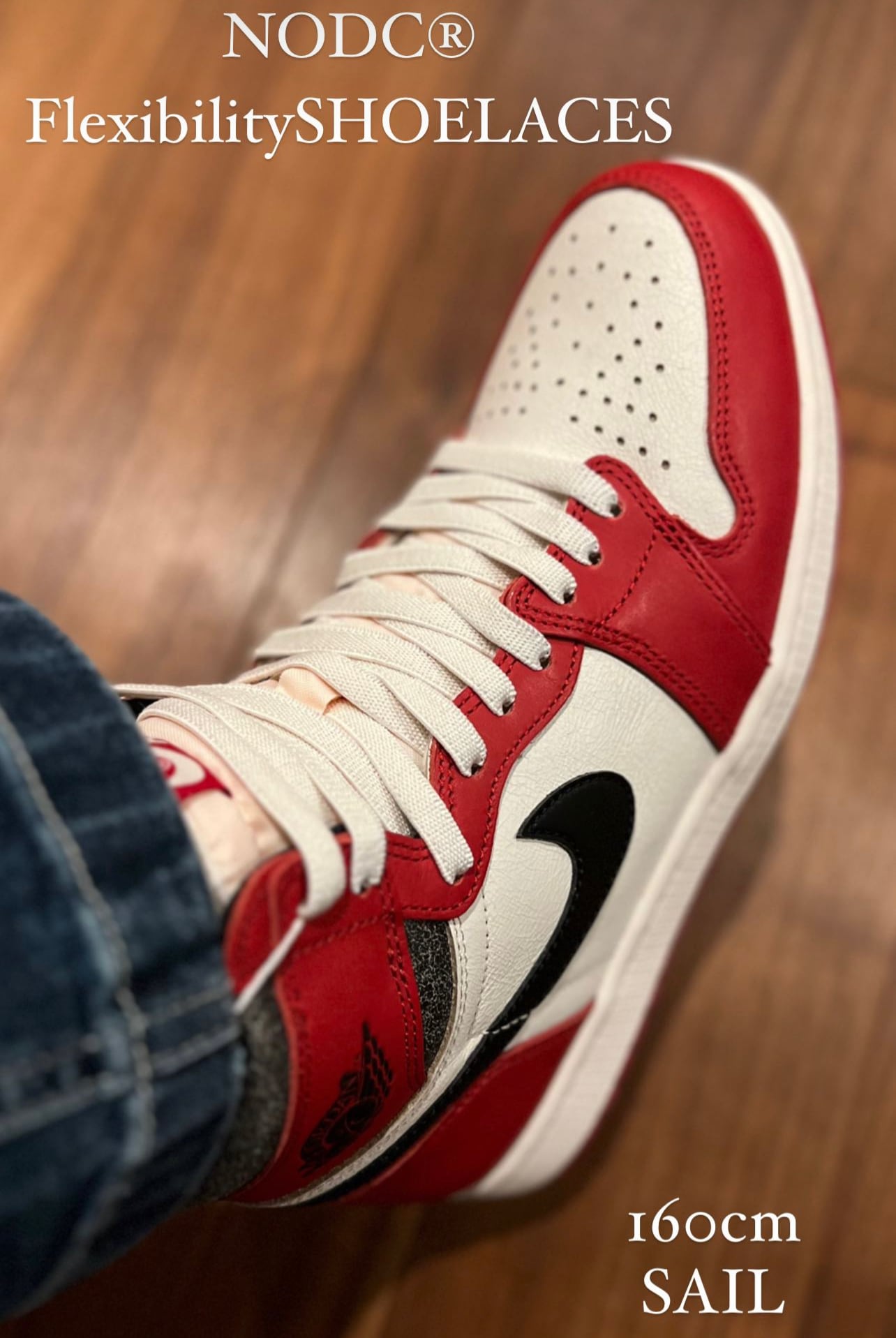 しっかりホールド&快適