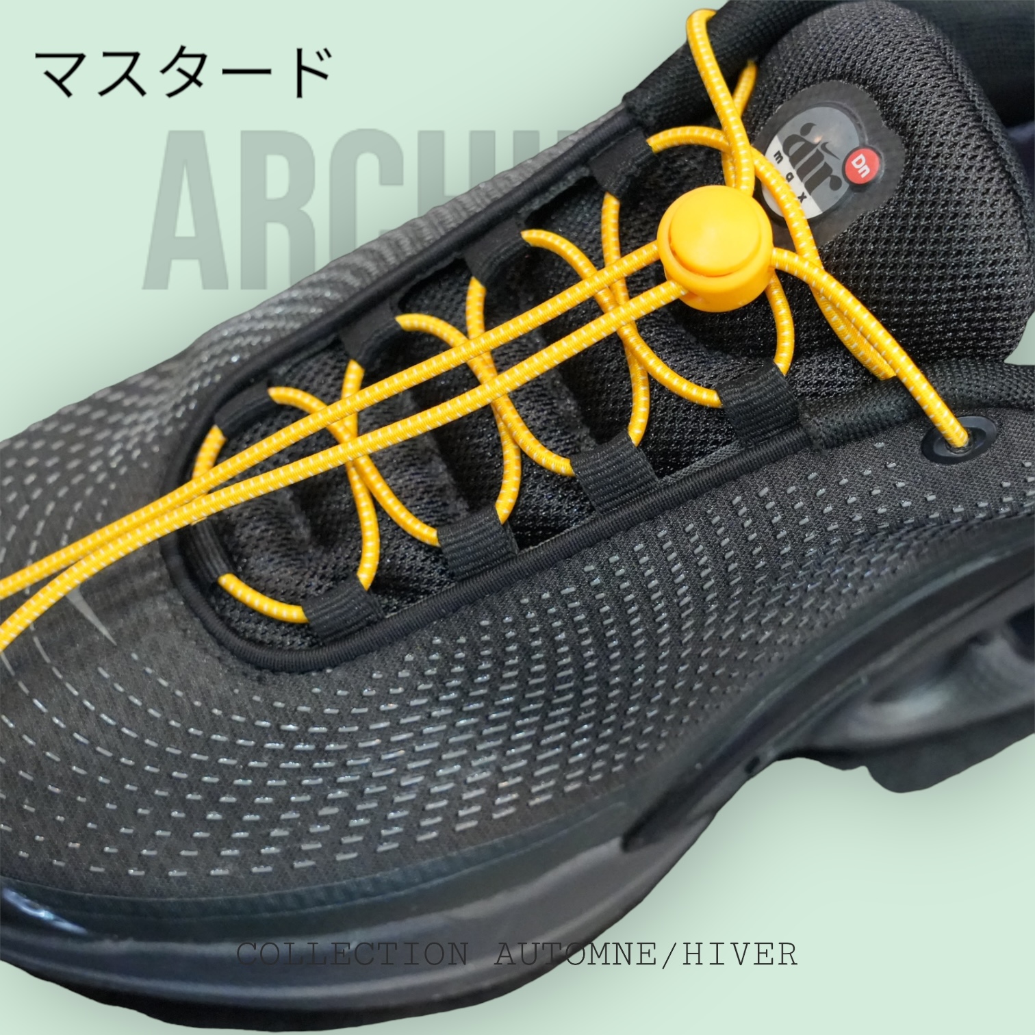 靴紐 結ばない シューレース 靴ひも NODC DrawCord SHOELACES くつひも