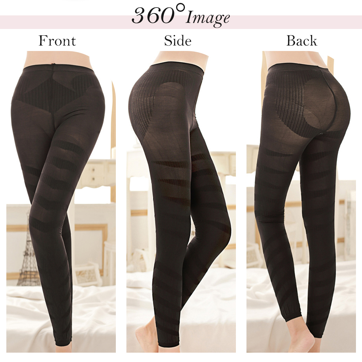 着圧レギンス10