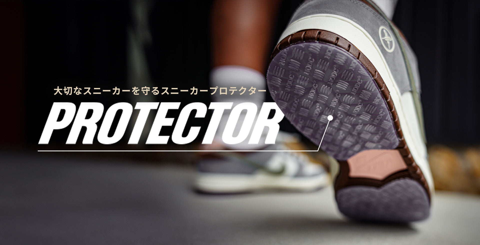 製品パッケージ1