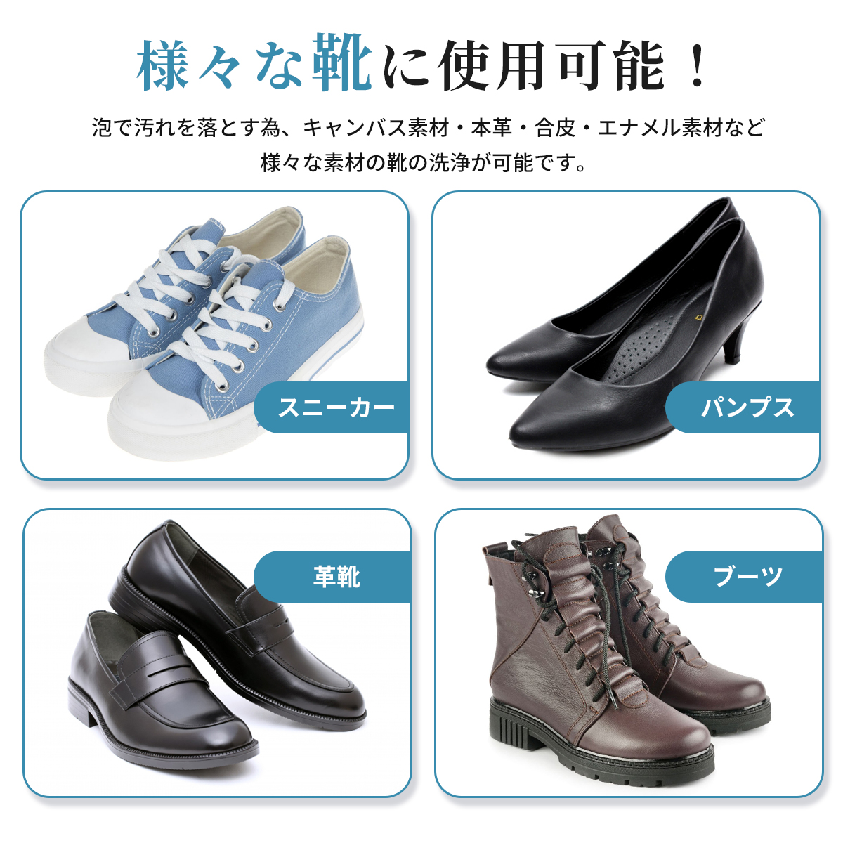 フォームクリーナー7