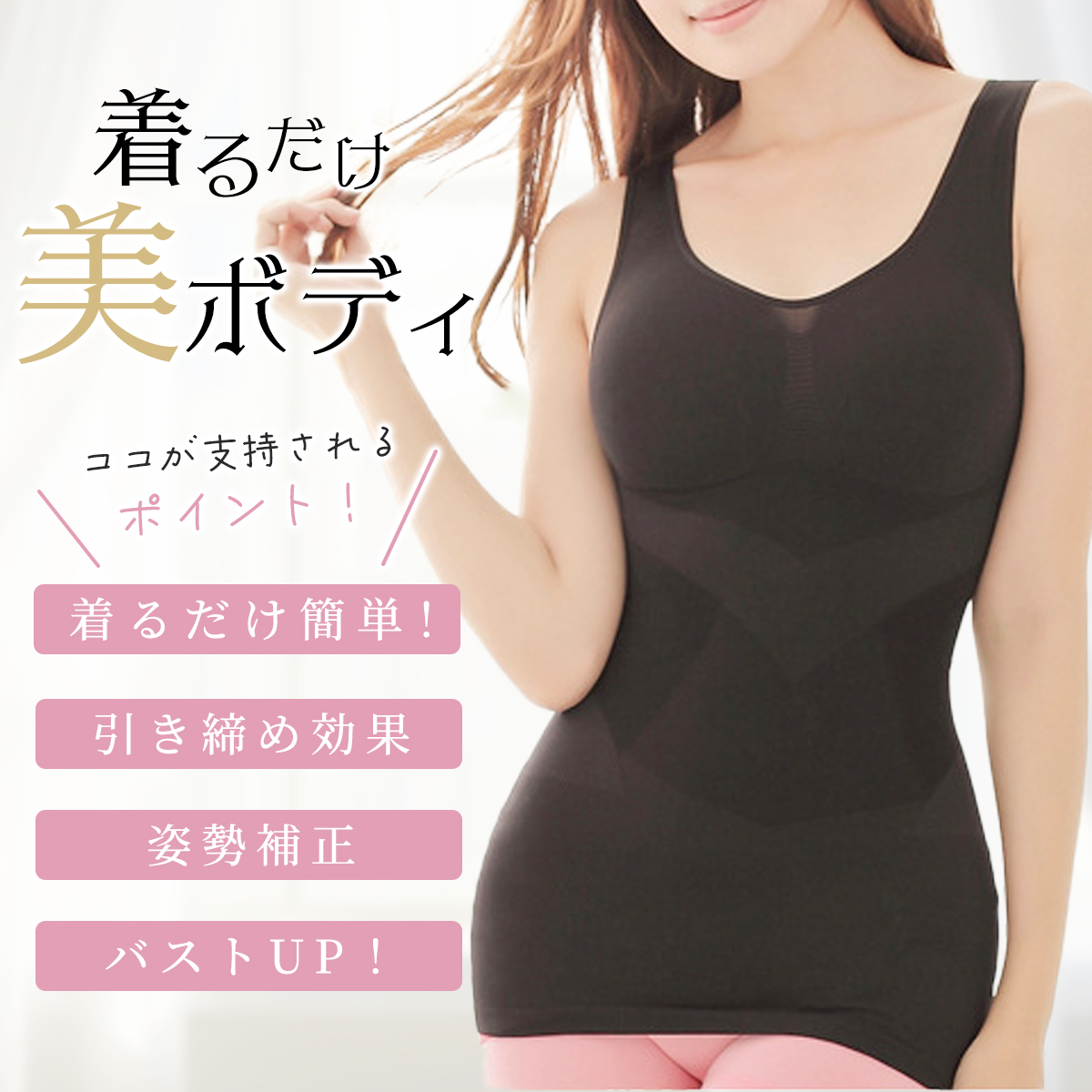 商品画像2
