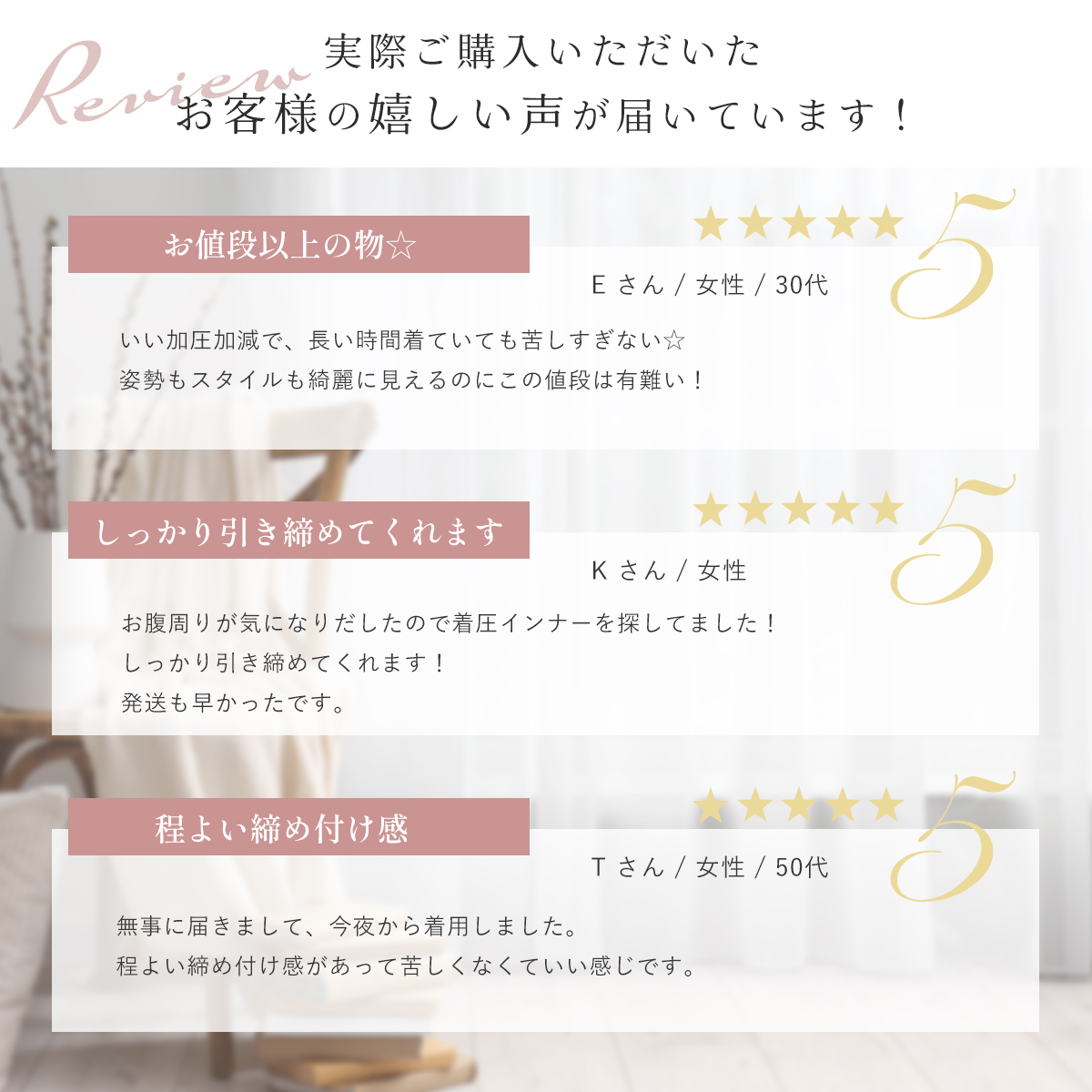 商品画像3