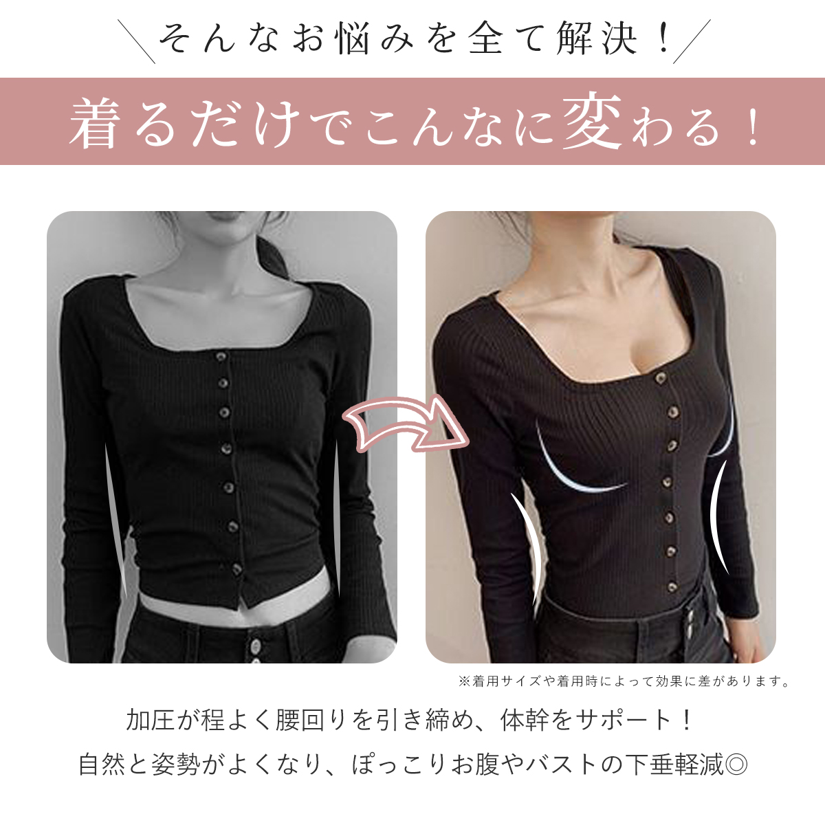 商品画像6
