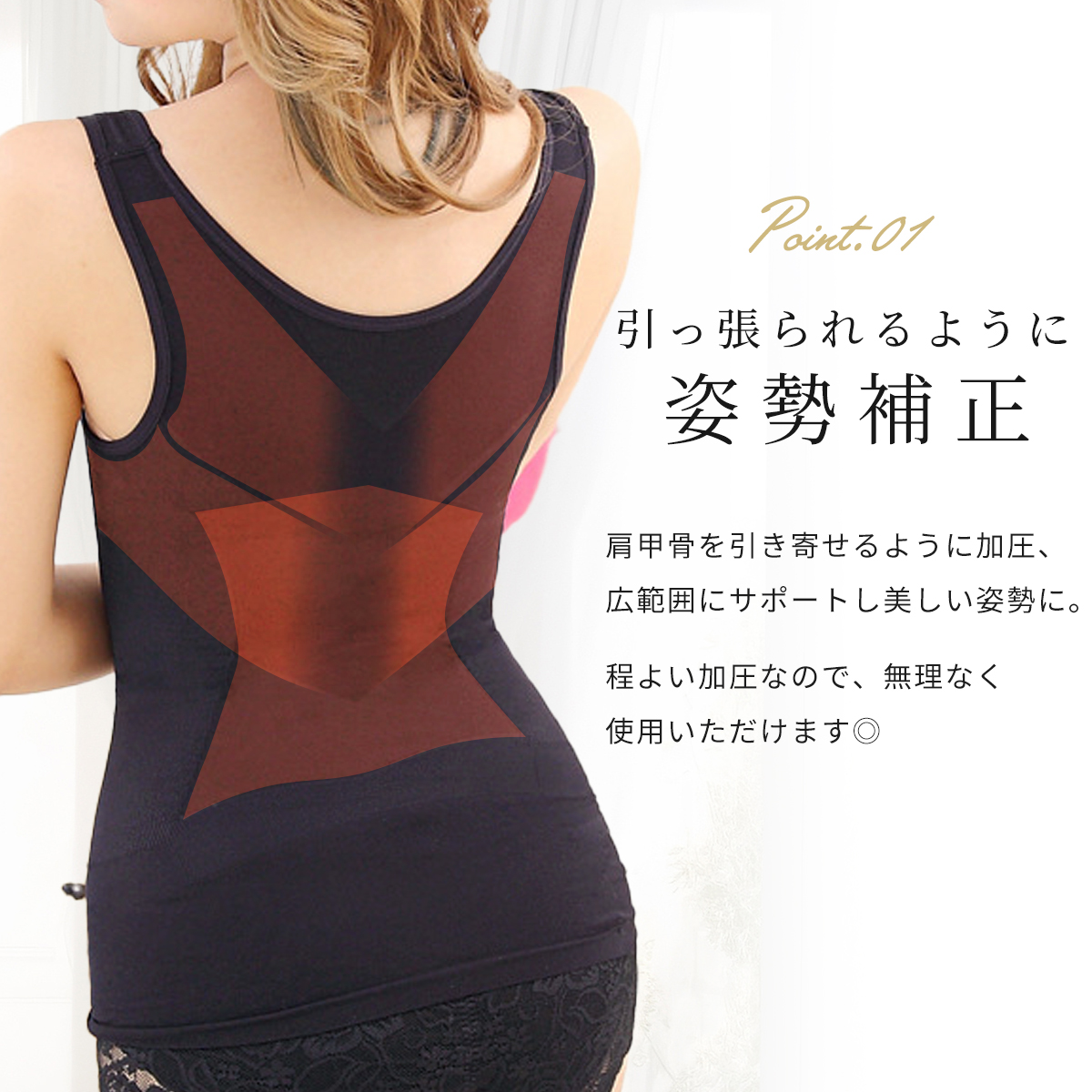 商品画像7