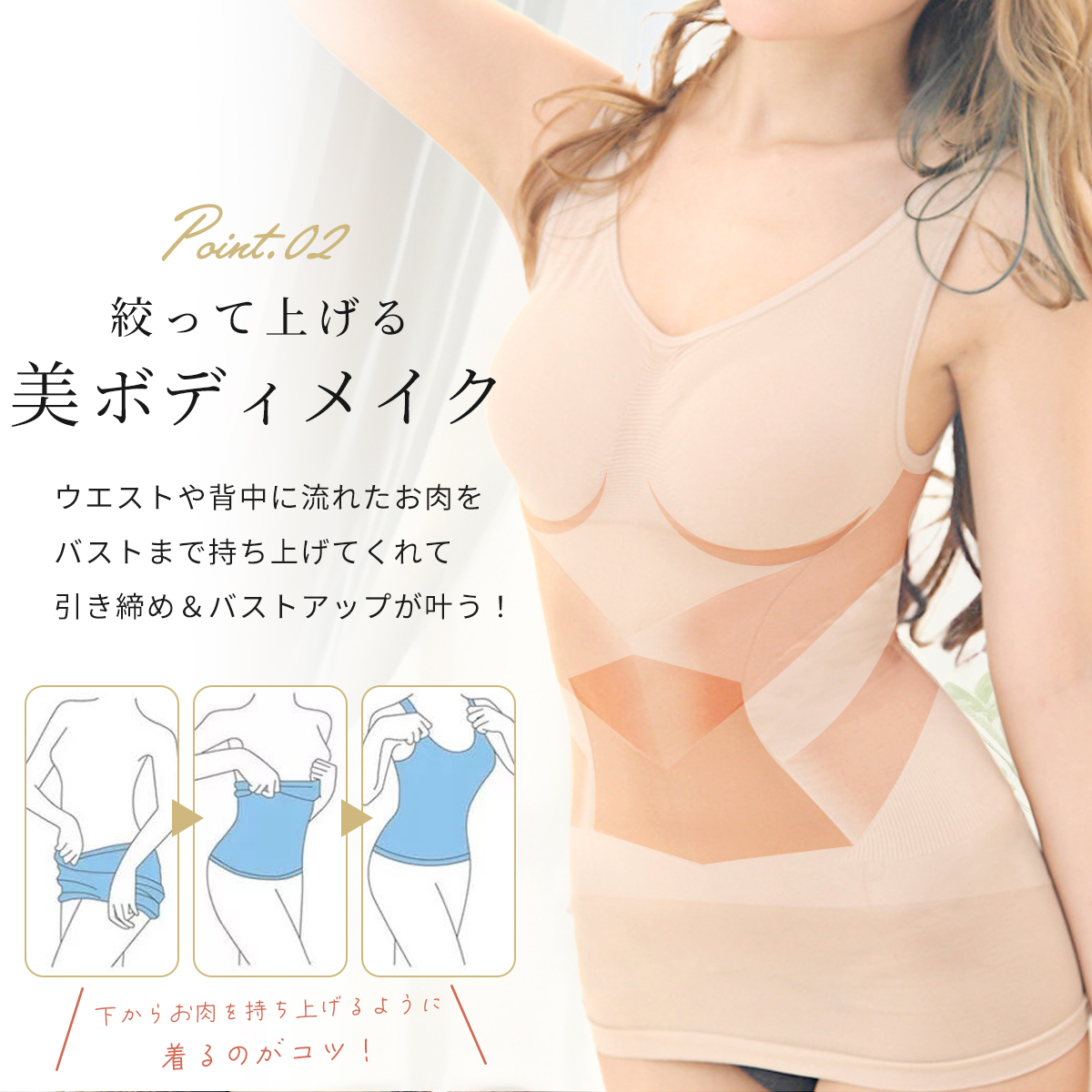 商品画像8