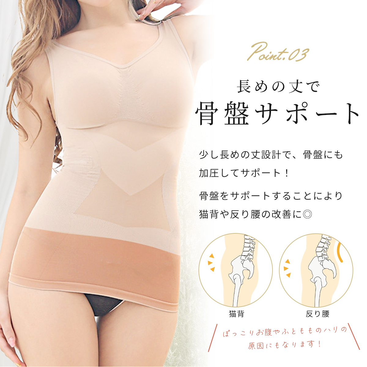商品画像9