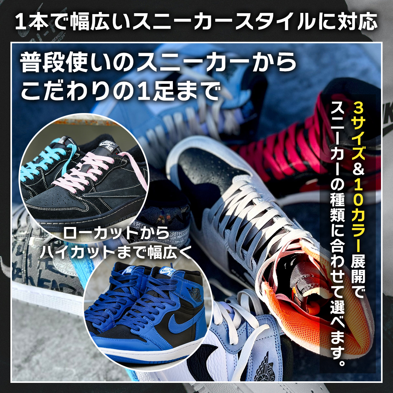 メタルチップ 付け替え可能