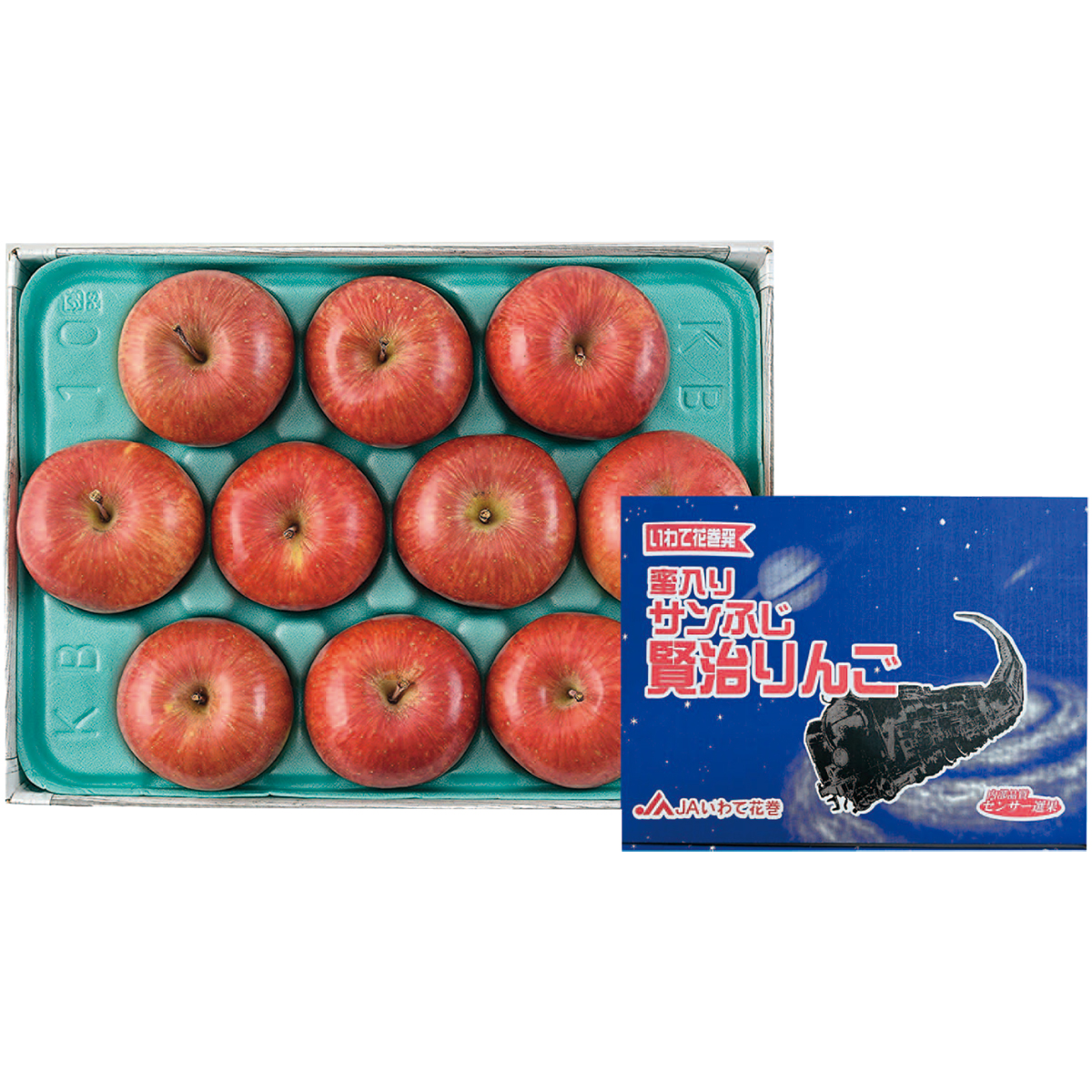 お歳暮 御歳暮 冬ギフト プレゼント 2025 送料無料 フルーツ 果物