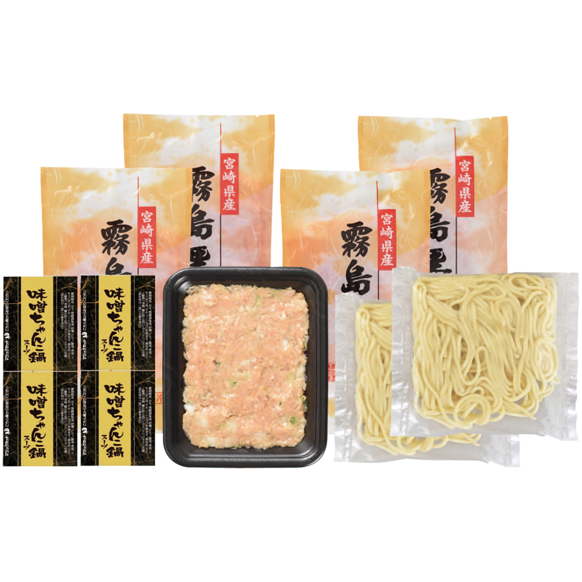 お歳暮 御歳暮 冬ギフト プレゼント 2025 送料無料 霧島黒豚 味噌