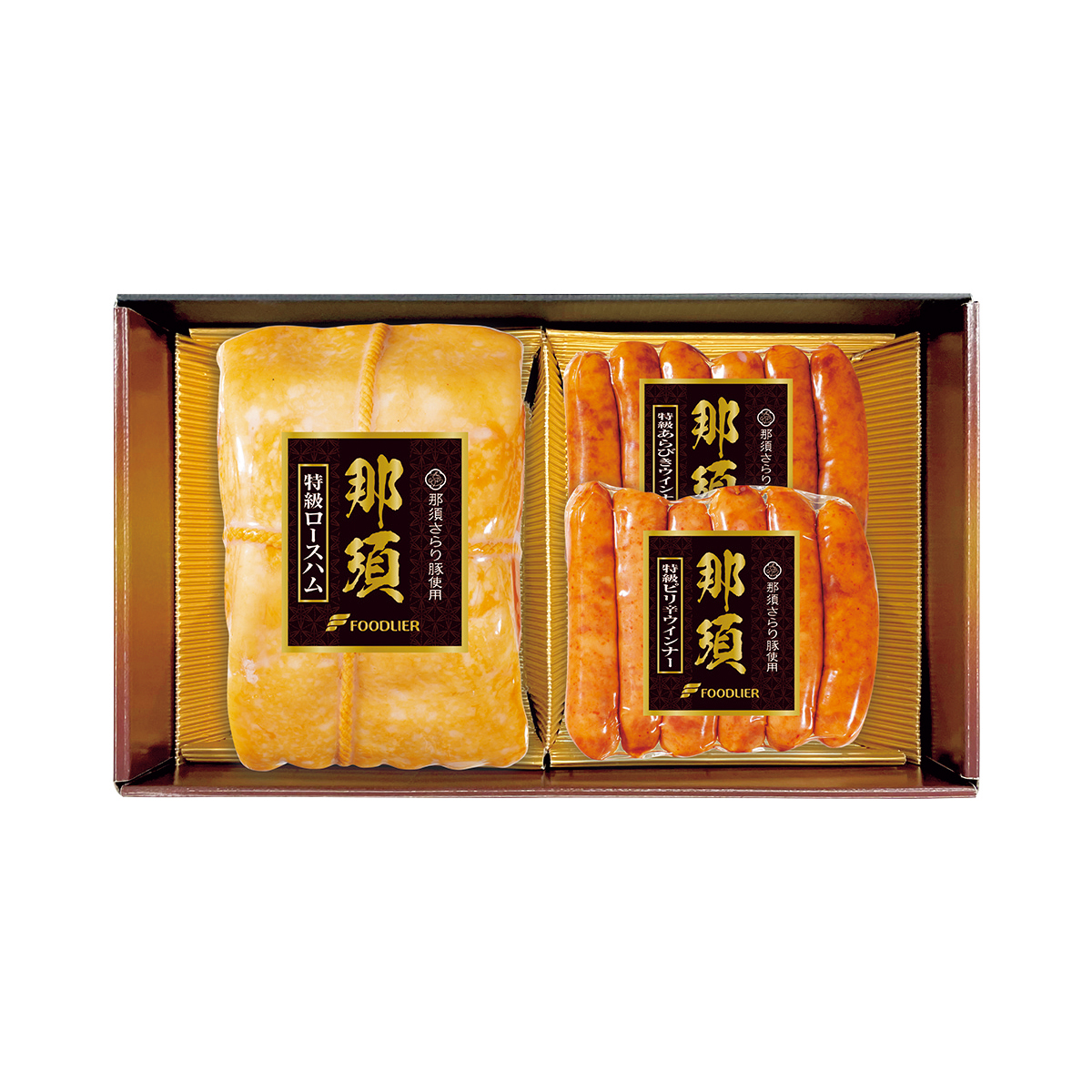 お歳暮 御歳暮 冬ギフト プレゼント 2025 送料無料 ハム ハムギフト 那須さらり豚使用 那須ギフト ハムソーセージ ロースハム 那須さらり豚 B9-1 |  | 02